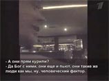СМИ: Игроки сборной нарушали режим перед игрой со Словенией СМИ: Игроки сборной нарушали режим перед игрой со Словенией