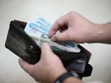 Перед Новым годом финансовые аналитики советуют тратить не валюту, а рубли Перед Новым годом финансовые аналитики советуют тратить не валюту, а рубли