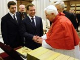 Встреча президента РФ и Папы Римского прошла в исключительно дружественной атмосфере Встреча президента РФ и Папы Римского прошла в исключительно дружественной атмосфере