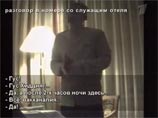 Журналисты провели расследование версии, согласно которой наши футболисты перед первой игрой в "Лужниках" нарушали спортивный режим Журналисты провели расследование версии, согласно которой наши футболисты перед первой игрой в "Лужниках" нарушали спортивный режим