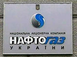 Украина заплатила за газ в ноябре вовремя и полностью Украина заплатила за газ в ноябре вовремя и полностью