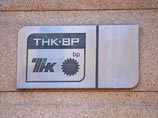ТНК-BP добилась в суде отмены штрафа ФАС на 4,2 млрд рублей ТНК-BP добилась в суде отмены штрафа ФАС на 4,2 млрд рублей