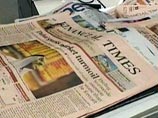 FT: европейские энергокомпании запаслись топливом, но сбоев поставок иключить нельзя FT: европейские энергокомпании запаслись топливом, но сбоев поставок иключить нельзя