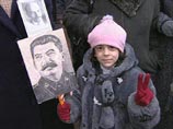 The Times: Кремль готовится реабилитировать Сталина The Times: Кремль готовится реабилитировать Сталина