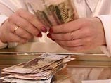 Опрос: у половины россиян упали зарплаты, но большинство верит, что в следующем году они вернутся Опрос: у половины россиян упали зарплаты, но большинство верит, что в следующем году они вернутся