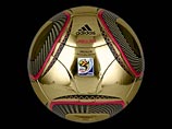 ФИФА и компания Adidas представили официальный мяч чемпионата мира по футболу 2010 года