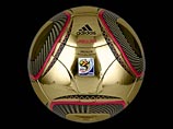 ФИФА и компания Adidas представили официальный мяч чемпионата мира по футболу 2010 года ФИФА и компания Adidas представили официальный мяч чемпионата мира по футболу 2010 года