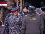 Власти проверят все заведения, подобные пермскому клубу "Хромая лошадь" Власти проверят все заведения, подобные пермскому клубу "Хромая лошадь"