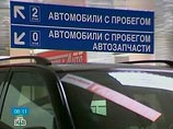Волны "серого" автоимпорта из Белоруссии не будет -  пошлины  поднимут до российского уровня 