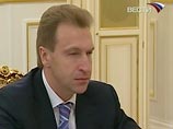 "Уралвагонзавод" попросил денег на уплату долгов "Уралвагонзавод" попросил денег на уплату долгов