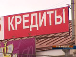 С 1 декабря должна была стартовать программа предоставления льготных образовательных кредитов С 1 декабря должна была стартовать программа предоставления льготных образовательных кредитов