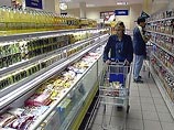 Россия намерена ограничить импорт продовольствия на 10-15% Россия намерена ограничить импорт продовольствия на 10-15%