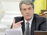 Президент Виктор Ющенко исследует свои корни и не исключает, что его род связан с родом Ивана Мазепы. Об этом Ющенко сказал в прямом эфире Житомирской областной телерадиокомпании в воскресение Президент Виктор Ющенко исследует свои корни и не исключает, что его род связан с родом Ивана Мазепы. Об этом Ющенко сказал в прямом эфире Житомирской областной телерадиокомпании в воскресение