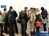 Начался сбор денег для пострадавших в Перми, идет прием крови, открыты "горячие линии" Начался сбор денег для пострадавших в Перми, идет прием крови, открыты "горячие линии"