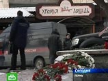 Бизнесмены считают пожар в ночном клубе Перми закономерностью, а его владельца - "кровопийцей" Бизнесмены считают пожар в ночном клубе Перми закономерностью, а его владельца - "кровопийцей"