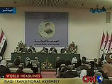 На чрезвычайной сессии депутаты иракского парламента приняли новую редакцию закона о выборах