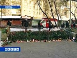 Бизнесмены считают пожар в ночном клубе Перми закономерностью, а его владельца - "кровопийцей" Бизнесмены считают пожар в ночном клубе Перми закономерностью, а его владельца - "кровопийцей"