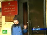 Суд еще раз отложил заседание по делу тяжело больного Алексаняна - не хочет продолжать без подсудимого Суд еще раз отложил заседание по делу тяжело больного Алексаняна - не хочет продолжать без подсудимого