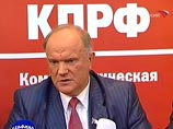 В настоящее время, "руководство КПРФ в лице Геннадия Зюганова не склонно к переговорам", признал Миронов. В то же время, по словам лидера справедливороссов, с "рядовыми и не очень рядовыми членами партии" у него "налажены контакты"