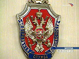 Хакеры, устроившие "Климатгейт", могли работать на ФСБ Хакеры, устроившие "Климатгейт", могли работать на ФСБ