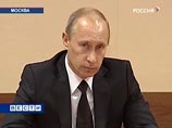 Путин пообещал не экономить на лечении пострадавших от пожара в Перми