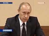 Путин пообещал не экономить на лечении пострадавших от пожара в Перми Путин пообещал не экономить на лечении пострадавших от пожара в Перми