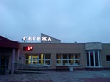 На привокзальной площади у станции Сегежа был задержан автомобиль ВАЗ-21213 (Нива) под управлением неработающего местного жителя На привокзальной площади у станции Сегежа был задержан автомобиль ВАЗ-21213 (Нива) под управлением неработающего местного жителя