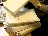 "Карельская бомба", найденная после подрыва "Невского экспресса", оказалась миной времен ВОВ "Карельская бомба", найденная после подрыва "Невского экспресса", оказалась миной времен ВОВ