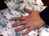 СКП: чиновники псковского избиркома присвоили 56 млн рублей, которые должны были пойти на премии им же СКП: чиновники псковского избиркома присвоили 56 млн рублей, которые должны были пойти на премии им же