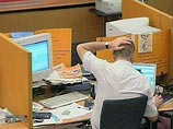 Российский рынок начал неделю сползанием в "красную зону" Российский рынок начал неделю сползанием в "красную зону"