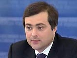 Корреспондент РС дозвонился лично до Владислава Суркова и описал беседу с ним. Из нее следует, что Сурков "не знает никакого Максима Калашникова" Корреспондент РС дозвонился лично до Владислава Суркова и описал беседу с ним. Из нее следует, что Сурков "не знает никакого Максима Калашникова"