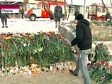 Напомним, с 5 по 7 декабря в Пермской области объявлен трехдневный траур в связи крупным пожаром в кафе-клубе "Хромая лошадь" в ночь на субботу, в результате которого погибли 113 человек, более 120 пострадали Напомним, с 5 по 7 декабря в Пермской области объявлен трехдневный траур в связи крупным пожаром в кафе-клубе "Хромая лошадь" в ночь на субботу, в результате которого погибли 113 человек, более 120 пострадали