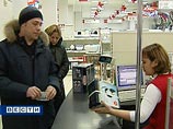 СМИ: администрация президента и правительство переругались из-за законопроекта о торговле СМИ: администрация президента и правительство переругались из-за законопроекта о торговле
