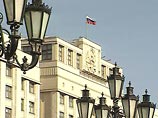Большинство россиян - за возврат смертной казни, Госдума - за полную ее отмену Большинство россиян - за возврат смертной казни, Госдума - за полную ее отмену