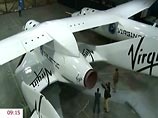 В США представили ракетоплан SpaceShipTwo для космического туризма 