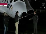 В США представили ракетоплан SpaceShipTwo для космического туризма (ВИДЕО)