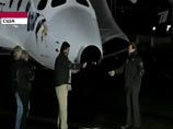 В США представили ракетоплан SpaceShipTwo для космического туризма (ВИДЕО) В США представили ракетоплан SpaceShipTwo для космического туризма (ВИДЕО)