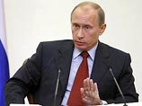 Профицит внешнеторгового баланса России по итогам 2009 года составит около 100 млрд долларов, заявил премьер-министр РФ Владимир Путин