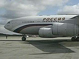 Авиакомпанию "Россия" могут отдать Петербургу