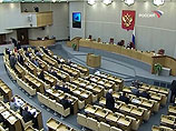 Госдума 9 декабря планирует одобрить в первом чтении правительственный законопроект, направленный на укрепление бюджетной системы страны