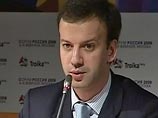"Росатом" и Внешэкономбанк в течение 2010 года останутся госкорпорациями, заявил в кулуарах конференции ВЭБа помощник президента Аркадий Дворкович "Росатом" и Внешэкономбанк в течение 2010 года останутся госкорпорациями, заявил в кулуарах конференции ВЭБа помощник президента Аркадий Дворкович