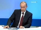 Ранее, 3 декабря в ходе своей "прямой линии" с населением премьер-министр Владимир Путин объяснял, что разногласий по поводу будущей судьбы госкорпораций в российском руководстве нет Ранее, 3 декабря в ходе своей "прямой линии" с населением премьер-министр Владимир Путин объяснял, что разногласий по поводу будущей судьбы госкорпораций в российском руководстве нет
