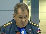 Глава МЧС России Сергей Шойгу отстранил от исполнения своих обязанностей семь должностных лиц Госпожнадзора по Пермскому краю Глава МЧС России Сергей Шойгу отстранил от исполнения своих обязанностей семь должностных лиц Госпожнадзора по Пермскому краю