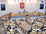 Единороссы снова предложили Думе разобраться, что такое порнография Единороссы снова предложили Думе разобраться, что такое порнография