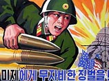Спецпредставитель США прибыл в Пхеньян, чтобы убедить КНДР вернуться к ядерным переговорам Спецпредставитель США прибыл в Пхеньян, чтобы убедить КНДР вернуться к ядерным переговорам