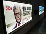 Состарившийся президент России Дмитрий Медведев из 2020 года извиняется перед человечеством Состарившийся президент России Дмитрий Медведев из 2020 года извиняется перед человечеством