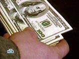 Власти США начали выплачивать компенсации индейцам за использование их земель Власти США начали выплачивать компенсации индейцам за использование их земель