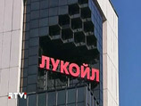 "Лукойл" меняет стратегию под грядущую "революцию в отрасли": вместо наращивания добычи - наращивание свободных денег
"Лукойл" меняет стратегию под грядущую "революцию в отрасли": вместо наращивания добычи - наращивание свободных денег