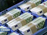 Европейский союз выделил три миллиона евро на борьбу с судебной волокитой в России и неисполнением вердиктов Европейский союз выделил три миллиона евро на борьбу с судебной волокитой в России и неисполнением вердиктов