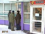 Медведеву не с кем обновлять Россию: большинство граждан не верит в модернизацию Медведеву не с кем обновлять Россию: большинство граждан не верит в модернизацию
